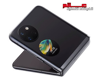 هواوي بوكيت اس - Huawei Pocket S