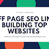 Top Instant Backlink Building Sites List 9 February 2020 [ SEO TIPS ]