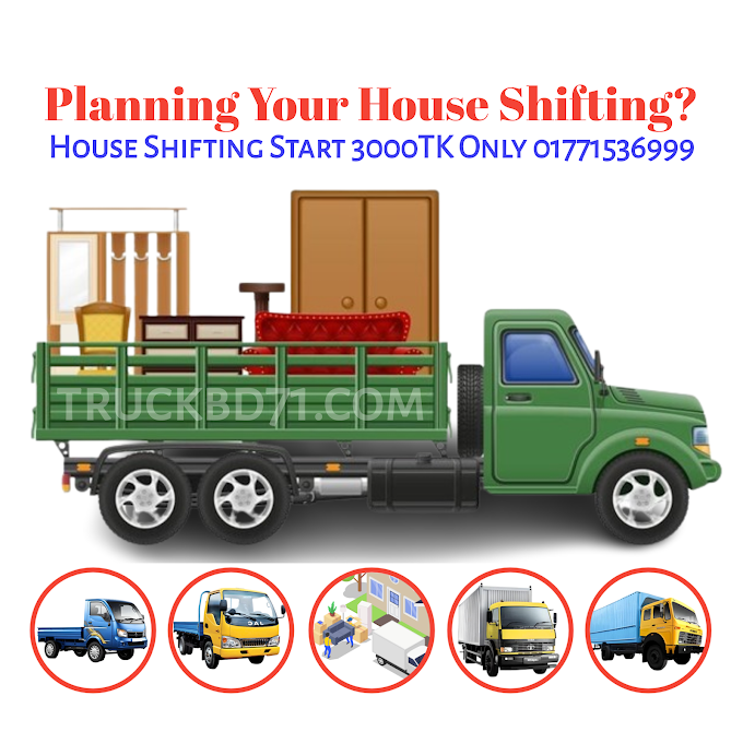 Planning Your House And Office Shifting? Call Now 01771536999