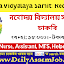 Navodaya Vidyalaya Samiti Recruitment 2024 - 1377 Stuff Nurse, Assistant, MTS, Computer Operator Vacancy