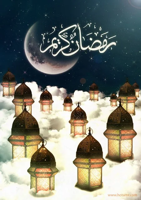 خلفيات رمضان كريم