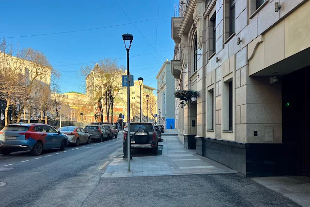 Брюсов переулок