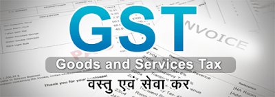 GST implementation in mS dynamics nav