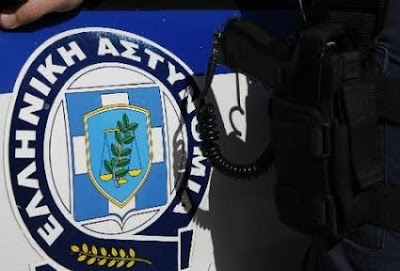 Ιδρύεται το ελληνικό… “FBI”!