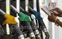 Decrease in the Price of Petrol to Rs.2