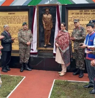 Army Garrison Named After Late General Rawat