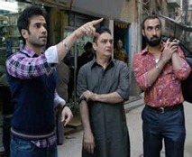 bajatey-raho2