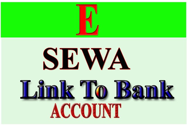 How To Link Bank Account To Esewa