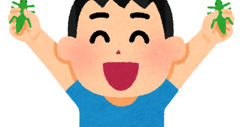 ベストコレクション 虫 取り イラスト Michaeldumasjp
