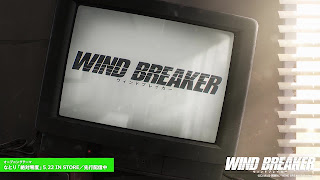 WIND BREAKER OPテーマ 絶対零度 歌詞 なとり アニメ主題歌 ウィンドブレイカー オープニング