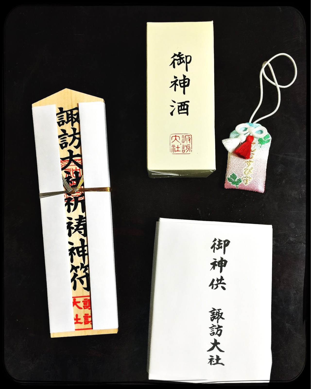 諏訪大社4社巡り 仕事も恋も叶えたい 関東屈指のパワースポットに挑戦 縁結び 子宝 仕事運アップ Tripio Studio Iota Label 日本 世界の不思議をあるこう