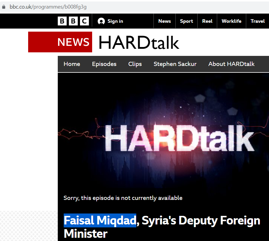 Faisal Mekdad spelling in BBC News