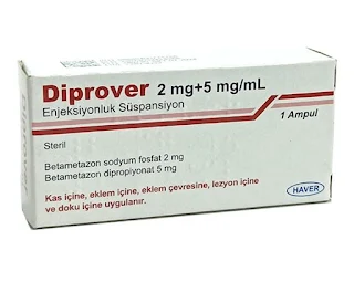 Diprover Ampoule حقن