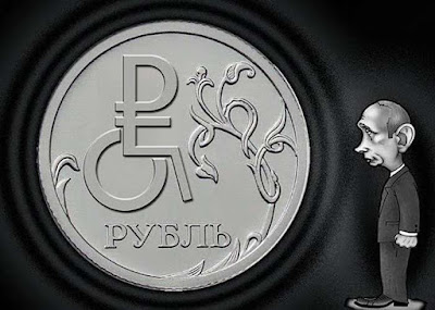 У россиян рухнула вера в рубль и не только