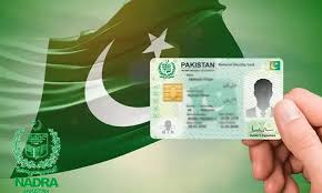 NADRA CNIC Warning & SIM Blocking Notice |Ultimate Rewinds