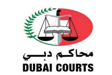 شواغر في محاكم دبي لعدة تخصصات 2023