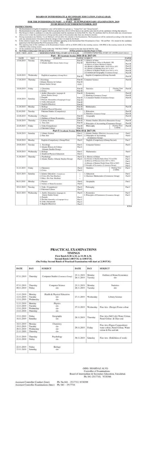 Date Sheet inter Supplementary 2019 Faisalabad Board