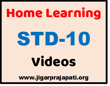 [STD-10] DD Girnar Live TV "Home Learning" Videos by GCERT, SSA Gujarat