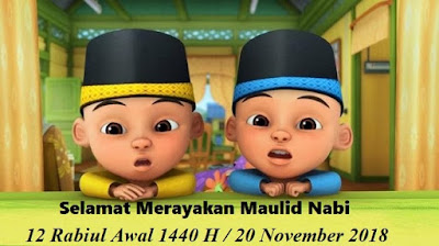 Ucapan Selamat maulid 2018