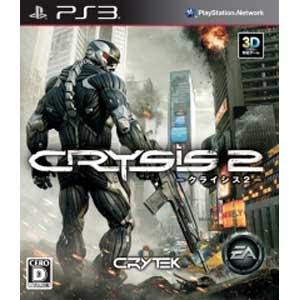 PS3 Crysis 2