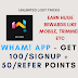 #MAHA LOOT# Get free Bluetooth speakers, memory cards, pendrive trimmer and also mobile phone worth 12000