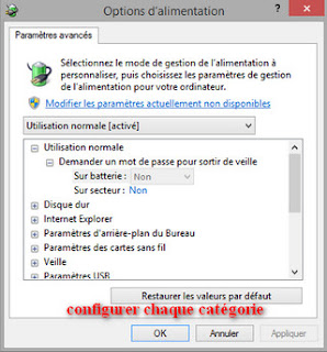 mon ordinateur portable s'éteint tout seul quand il chauffe, ordinateur surchauffe et s'éteint, mon ordinateur chauffe et s'éteint tout seul, telephone portable chauffe et s'éteint, nettoyer les ventilateurs pc portable, ordinateur portable qui chauffe trop, ordinateur surchauffe et ne s'allume plus, pc portable surchauffe, mon ordinateur chauffe et fait du bruit, Pc portable qui s'éteint/en surchauffe, Mon ordinateur s'éteint tout seul quand il chauffe, Pc portable qui chauffe trop et qui s'eteint, PC en 