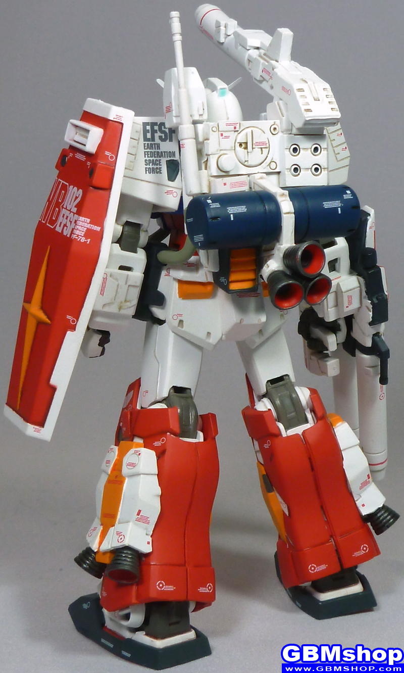 PF-78-1 PERFECT GUNDAM