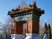 Chinese Gardens | Yarralumla