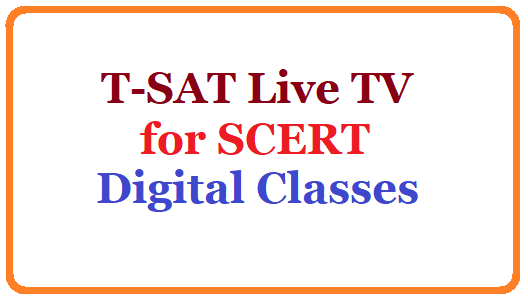 Watch T-SAT Live TV for SCERT Digital Classes /2020/09/watch-t-sat-live-tv-for-scert-digital-classes-at-tsat.tv.html