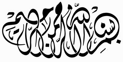 Hasil gambar untuk kaligrafi hitam putih