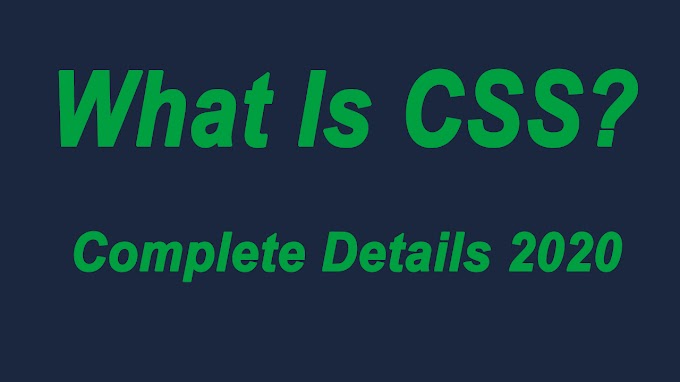 What is Css and Complete its guideline and optional and compulsory subject 2020 || Css In Pakistan 2020