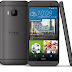 HTC met HTC One M9+