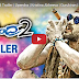 Upendra 2 Official Trailer