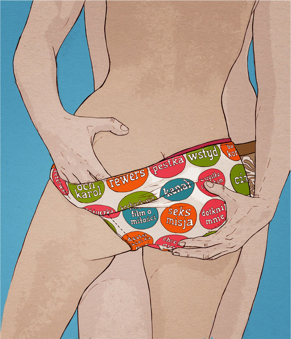 Bartosz Kosowski Illustrations - 2011 - Arse Grab