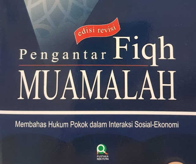 Sebab-sebab Milkiyah (Pemilikan)