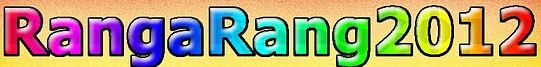 Davar@Rangarang.us
