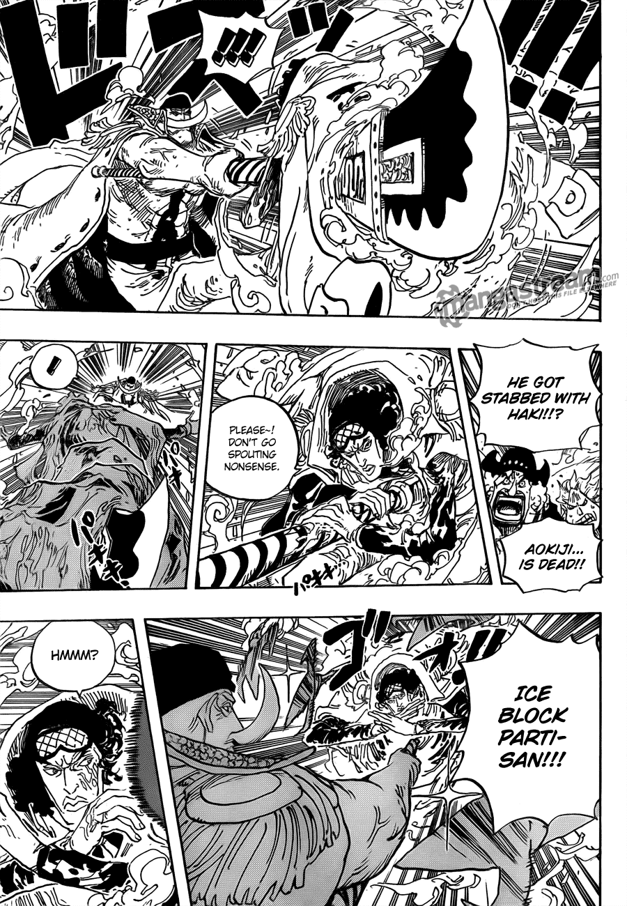 Read One Piece 567 Online | 07 - Press F5 to reload this image