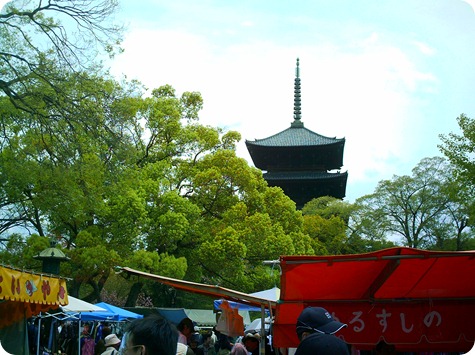 JAPAN2 163