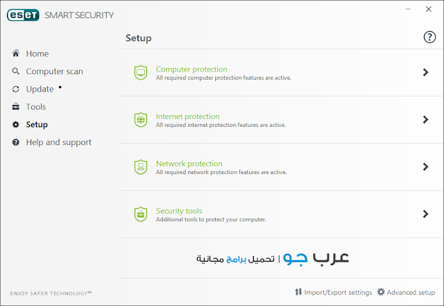 ESET Smart Security