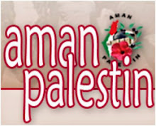 Aman Palestine