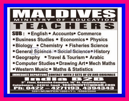 Ministry Of Education Maldives