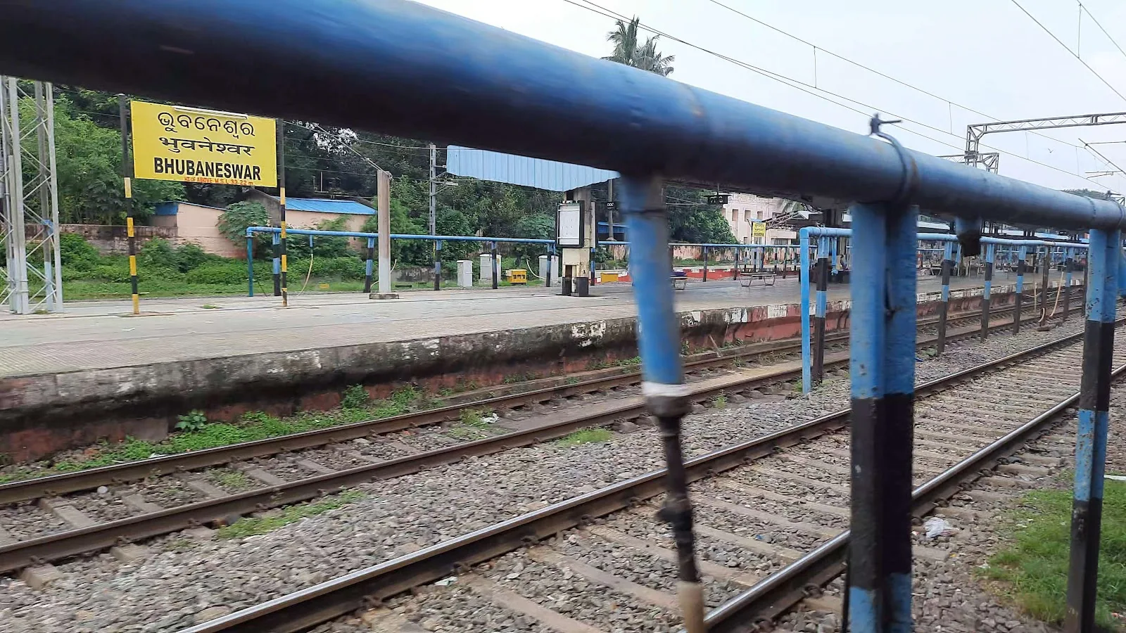 Bhubaneswar Railway Station