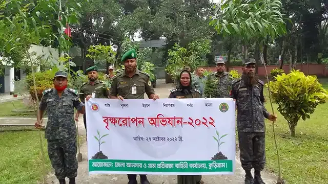 আনসার ও ভিডিপি, কুড়িগ্রামের উদ্যোগে বৃক্ষরোপণ কর্মসূচি পালিত