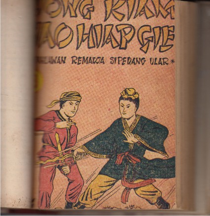 Pustaka Langka: Liong Kiam Siao Hiap Gie - Bu Beng Giok