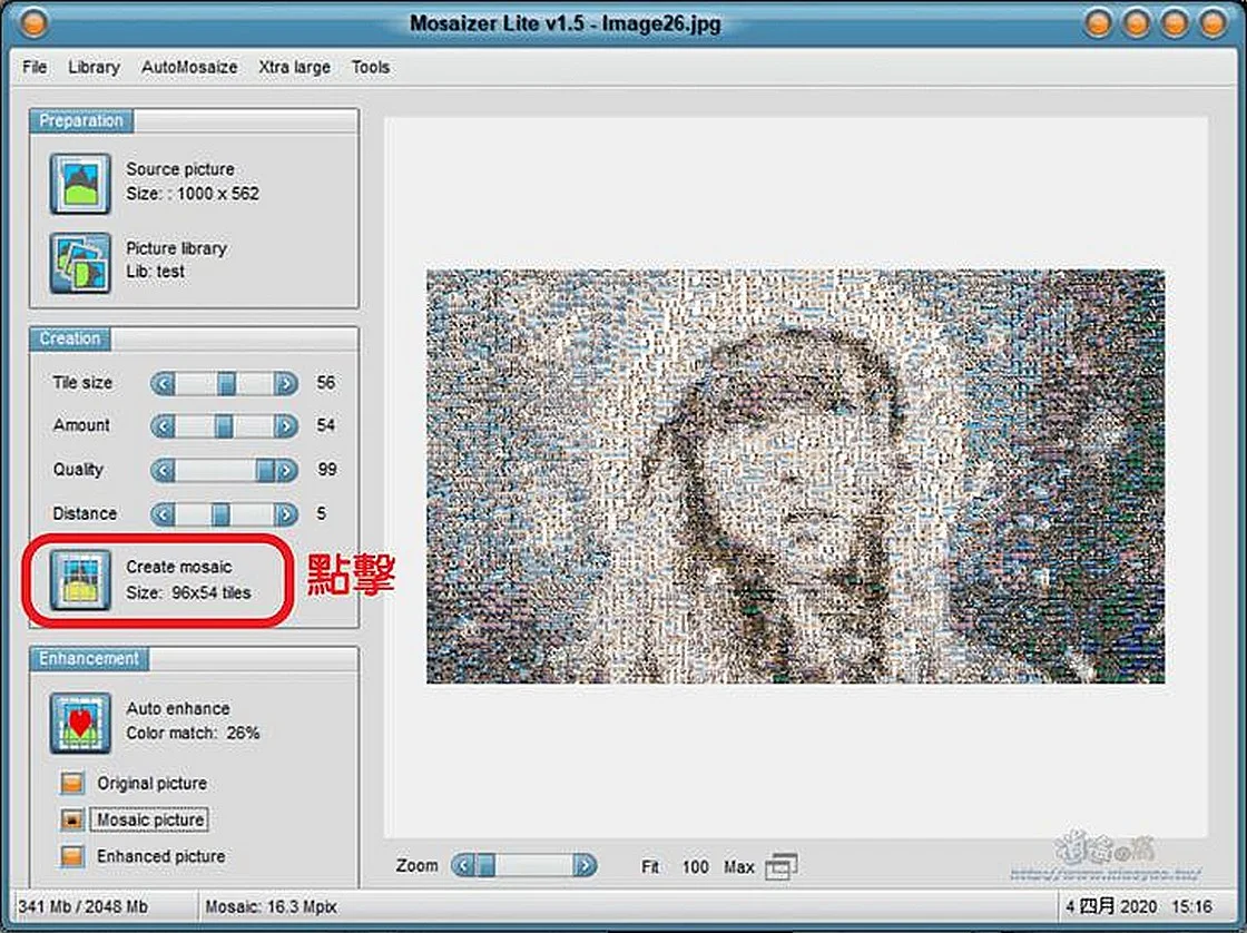 Mosaizer Lite 免費照片馬賽克製作軟體