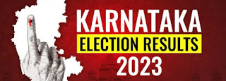 KARNATAKA ASSEMBLY ELECTION 2023 RESULT LIVE UPDATES | ELECTION LIVE RESULT UPDATES 2023