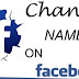How to Change Name on Facebook Profile 