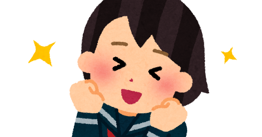 無料イラスト かわいいフリー素材集 全身で喜びを表す女子学生のイラスト