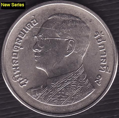 1 Baht new series 2009 obverse