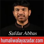 http://www.shiavideoshd.com/2015/07/haider-haider-ya-ali-noha-by-safdar.html